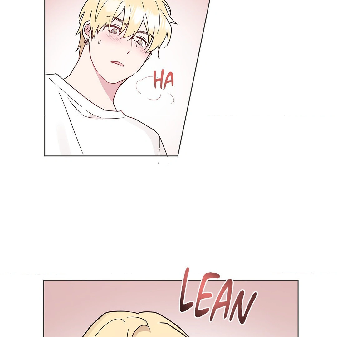 My Amnesiac Affairs Chapter 26 - page 3