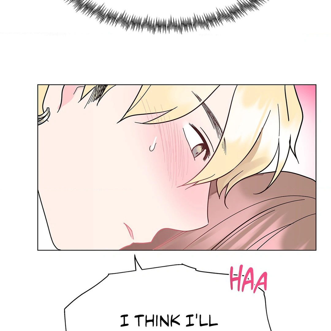 My Amnesiac Affairs Chapter 26 - page 42