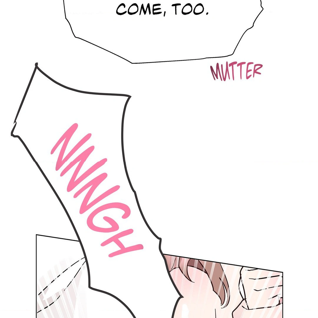 My Amnesiac Affairs Chapter 26 - page 43