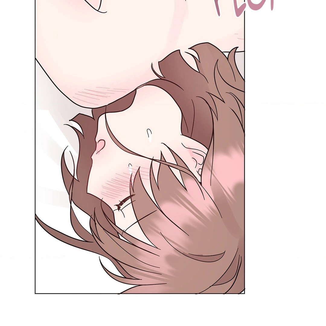 My Amnesiac Affairs Chapter 26 - page 46