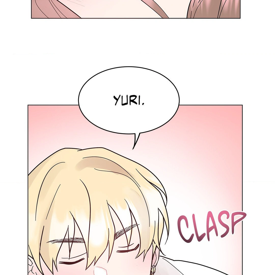 My Amnesiac Affairs Chapter 26 - page 48