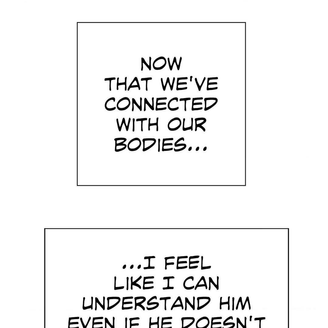 My Amnesiac Affairs Chapter 26 - page 51