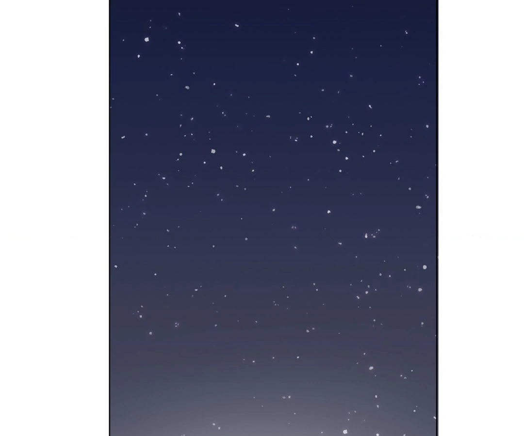 My Amnesiac Affairs Chapter 26 - page 54