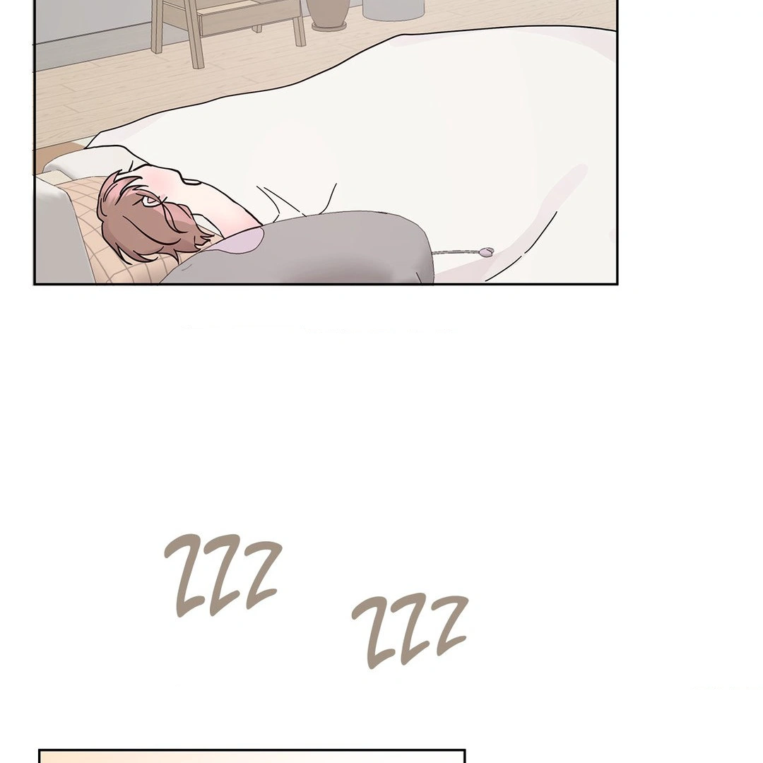 My Amnesiac Affairs Chapter 26 - page 57