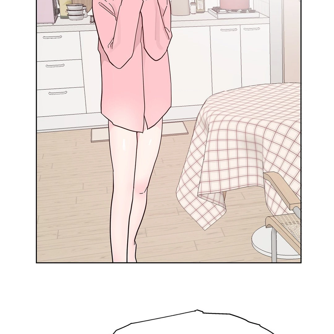 My Amnesiac Affairs Chapter 26 - page 67