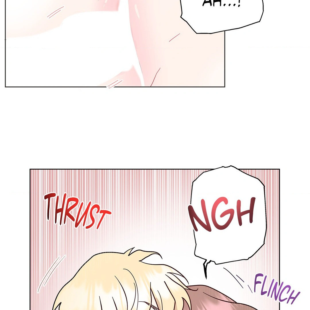 My Amnesiac Affairs Chapter 26 - page 6