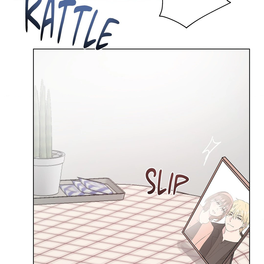 My Amnesiac Affairs Chapter 26 - page 73