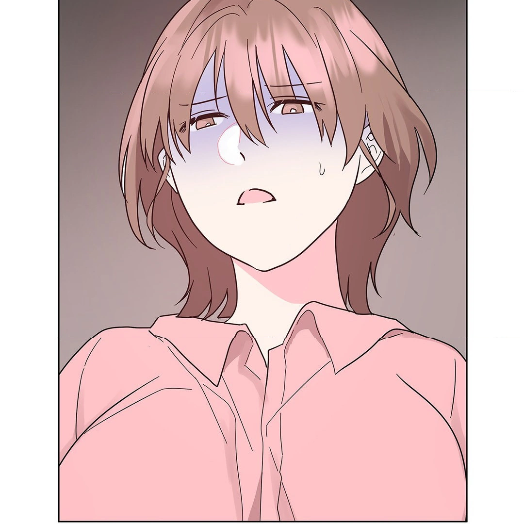 My Amnesiac Affairs Chapter 26 - page 76