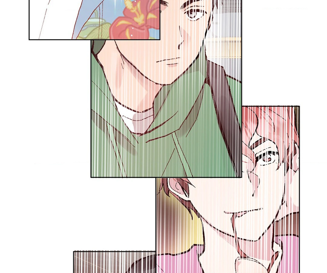 My Amnesiac Affairs Chapter 26 - page 81