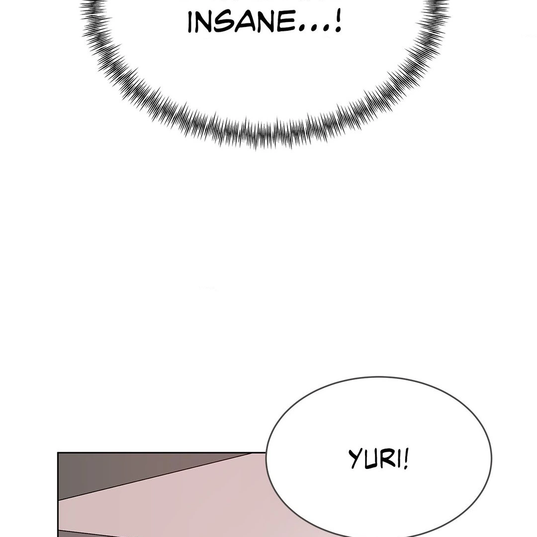 My Amnesiac Affairs Chapter 26 - page 83