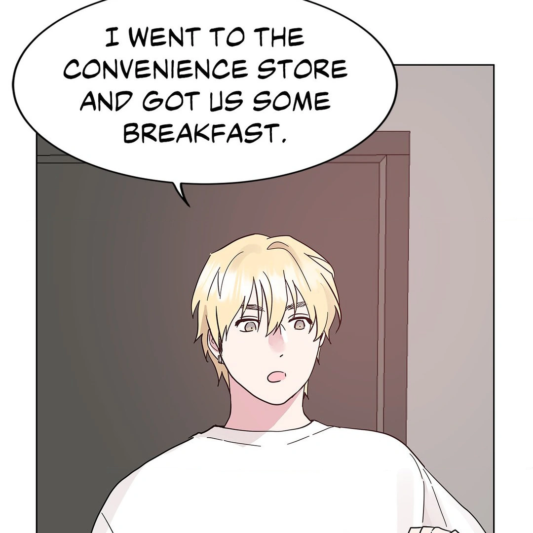 My Amnesiac Affairs Chapter 26 - page 85