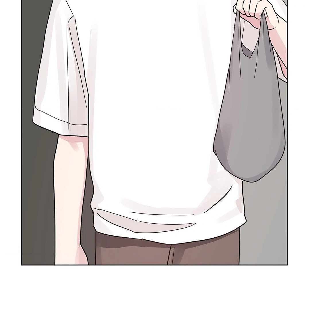 My Amnesiac Affairs Chapter 26 - page 86