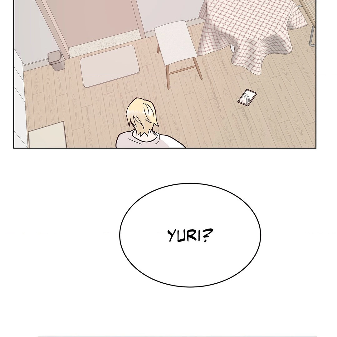My Amnesiac Affairs Chapter 26 - page 88