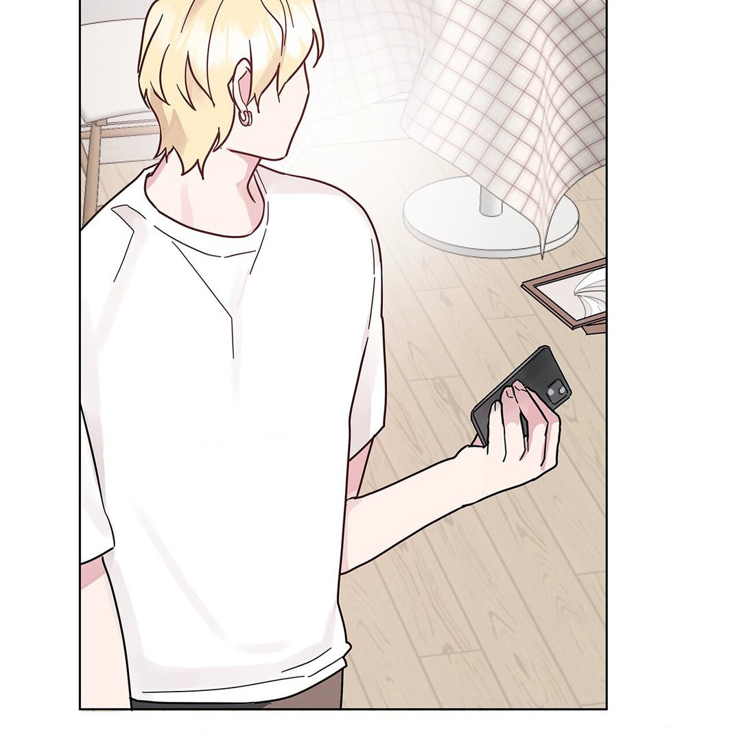 My Amnesiac Affairs Chapter 27 - page 9