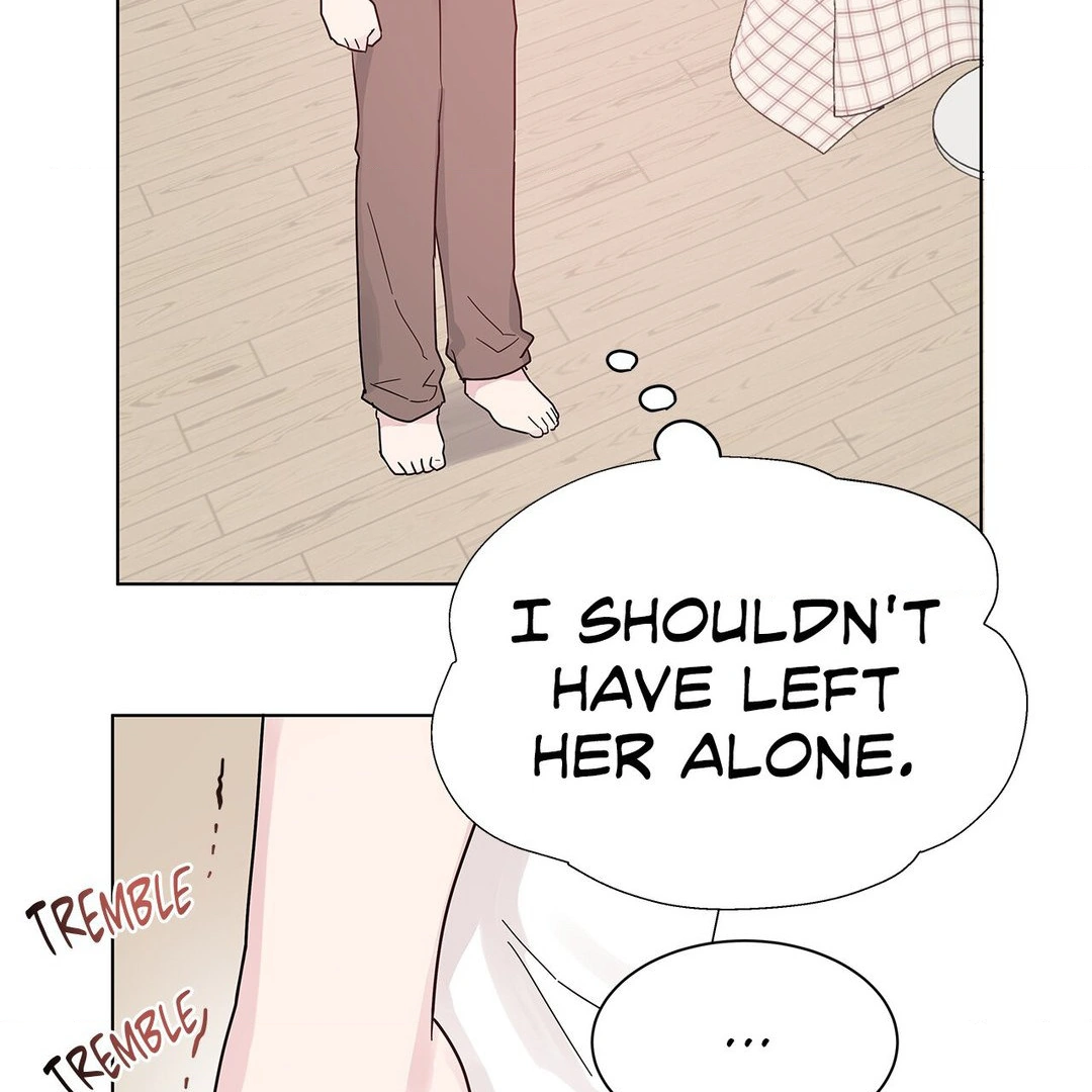 My Amnesiac Affairs Chapter 27 - page 11