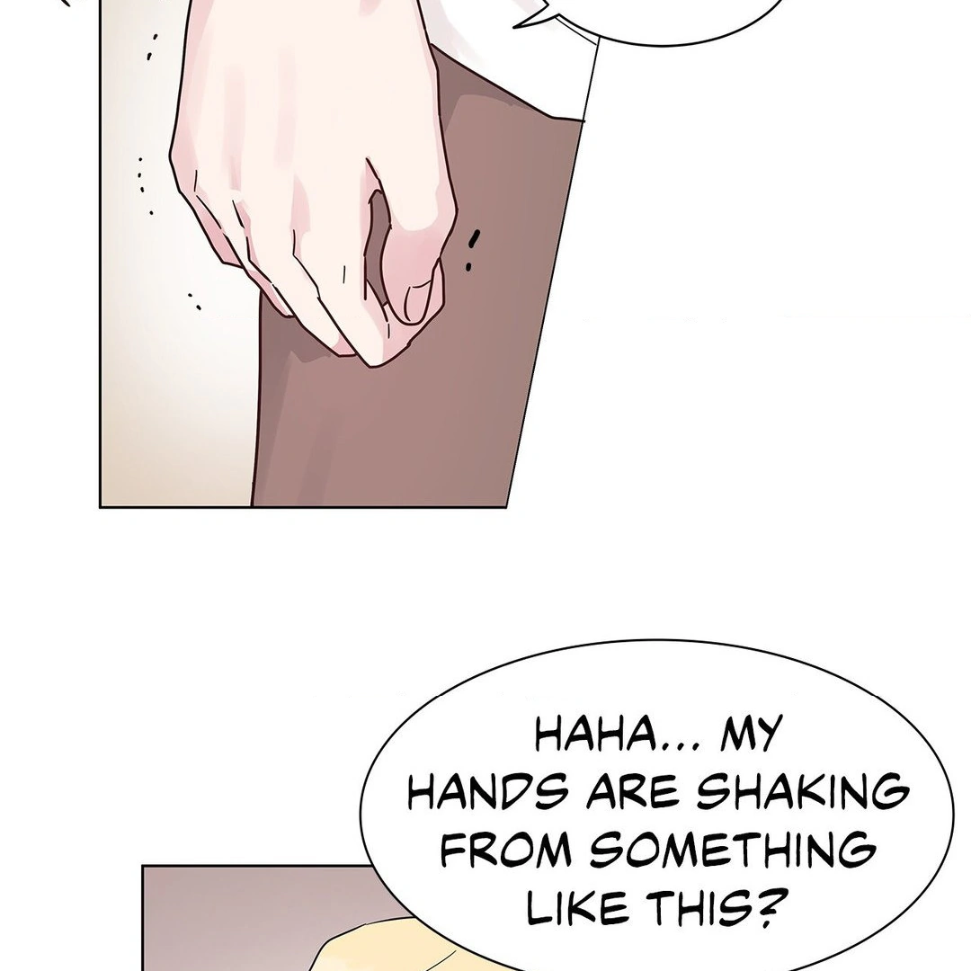 My Amnesiac Affairs Chapter 27 - page 12