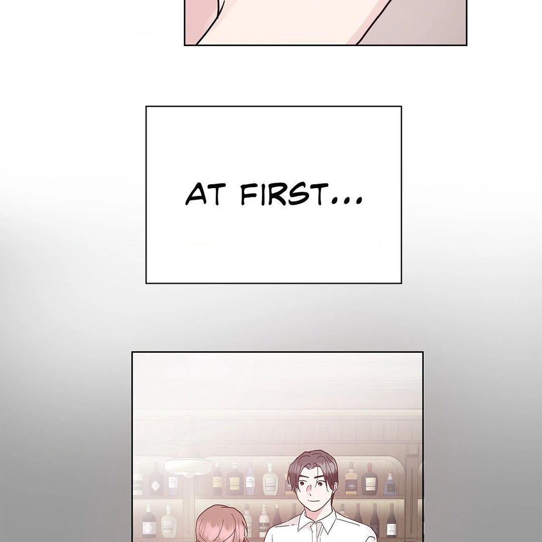 My Amnesiac Affairs Chapter 27 - page 15