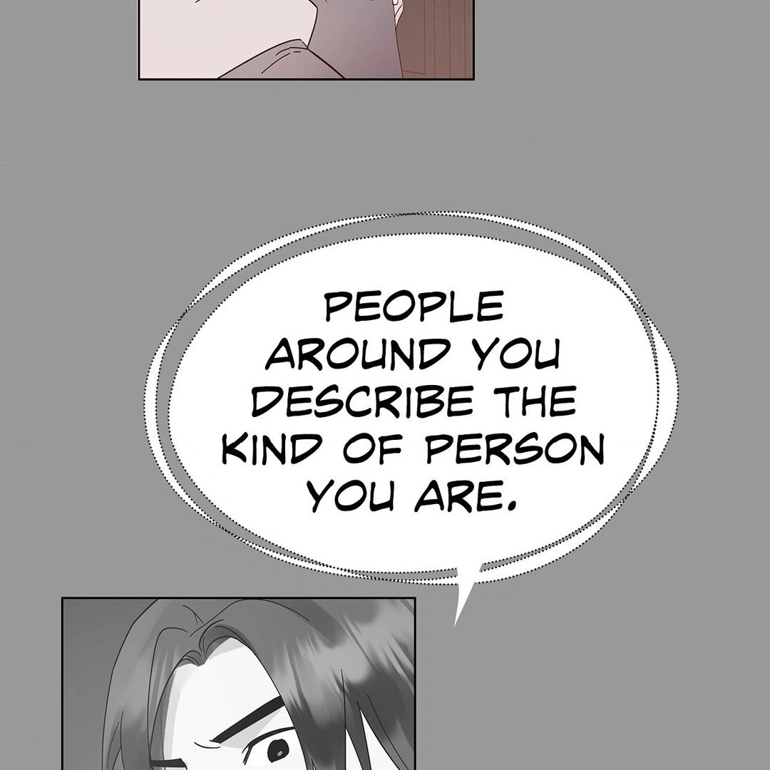 My Amnesiac Affairs Chapter 27 - page 18