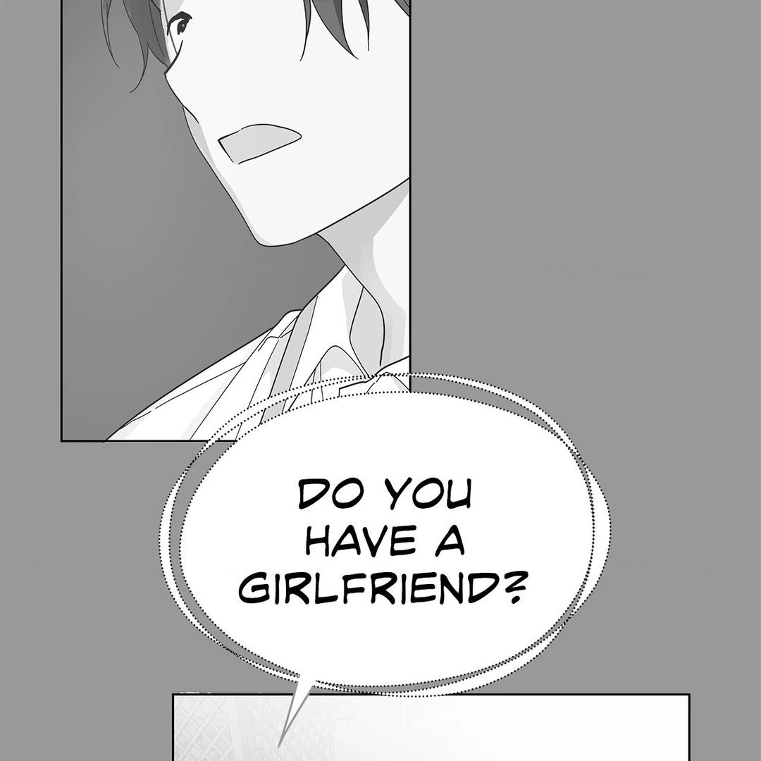 My Amnesiac Affairs Chapter 27 - page 19