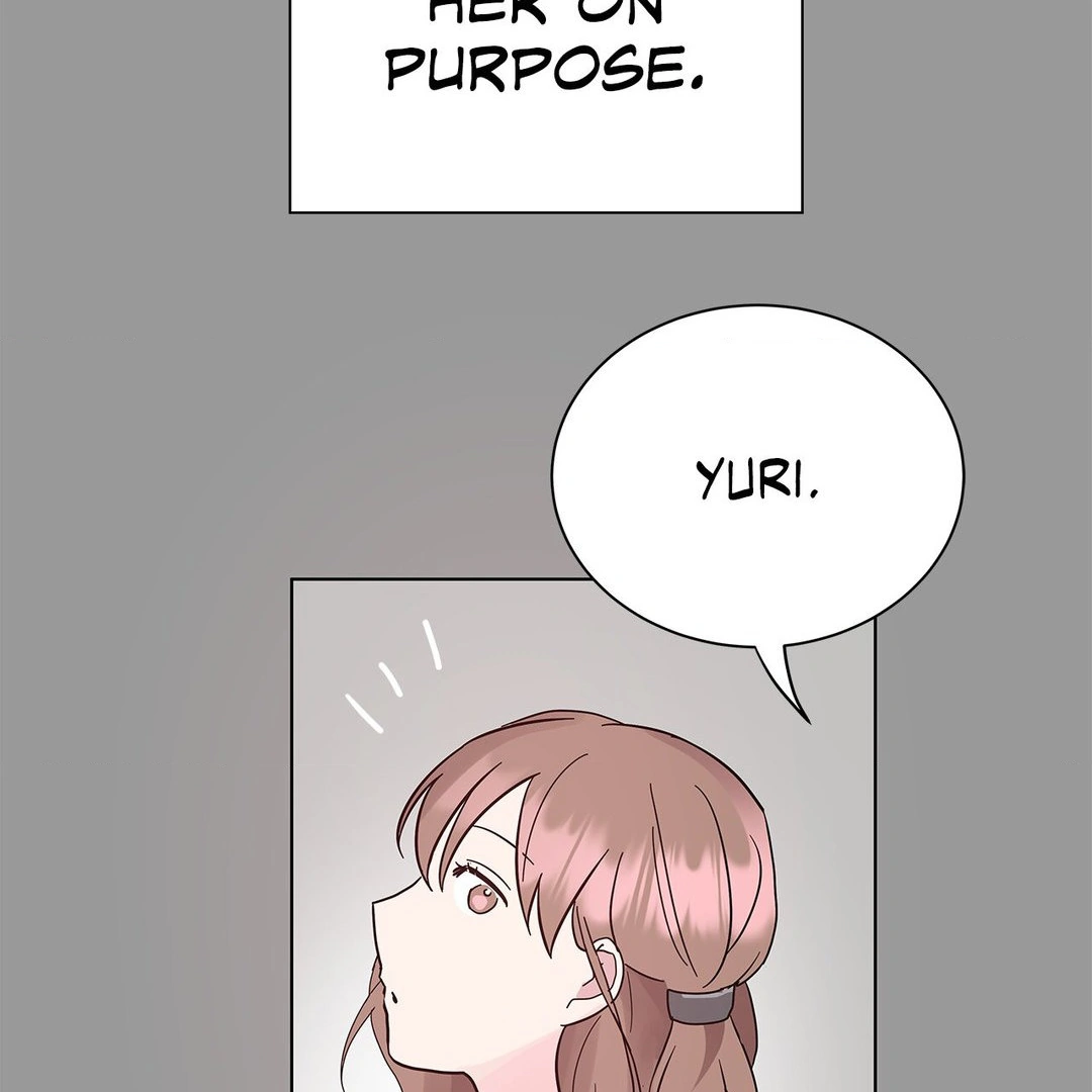 My Amnesiac Affairs Chapter 27 - page 21