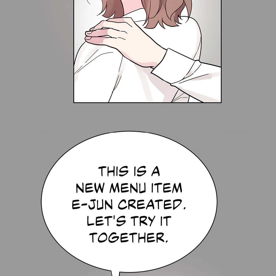 My Amnesiac Affairs Chapter 27 - page 22