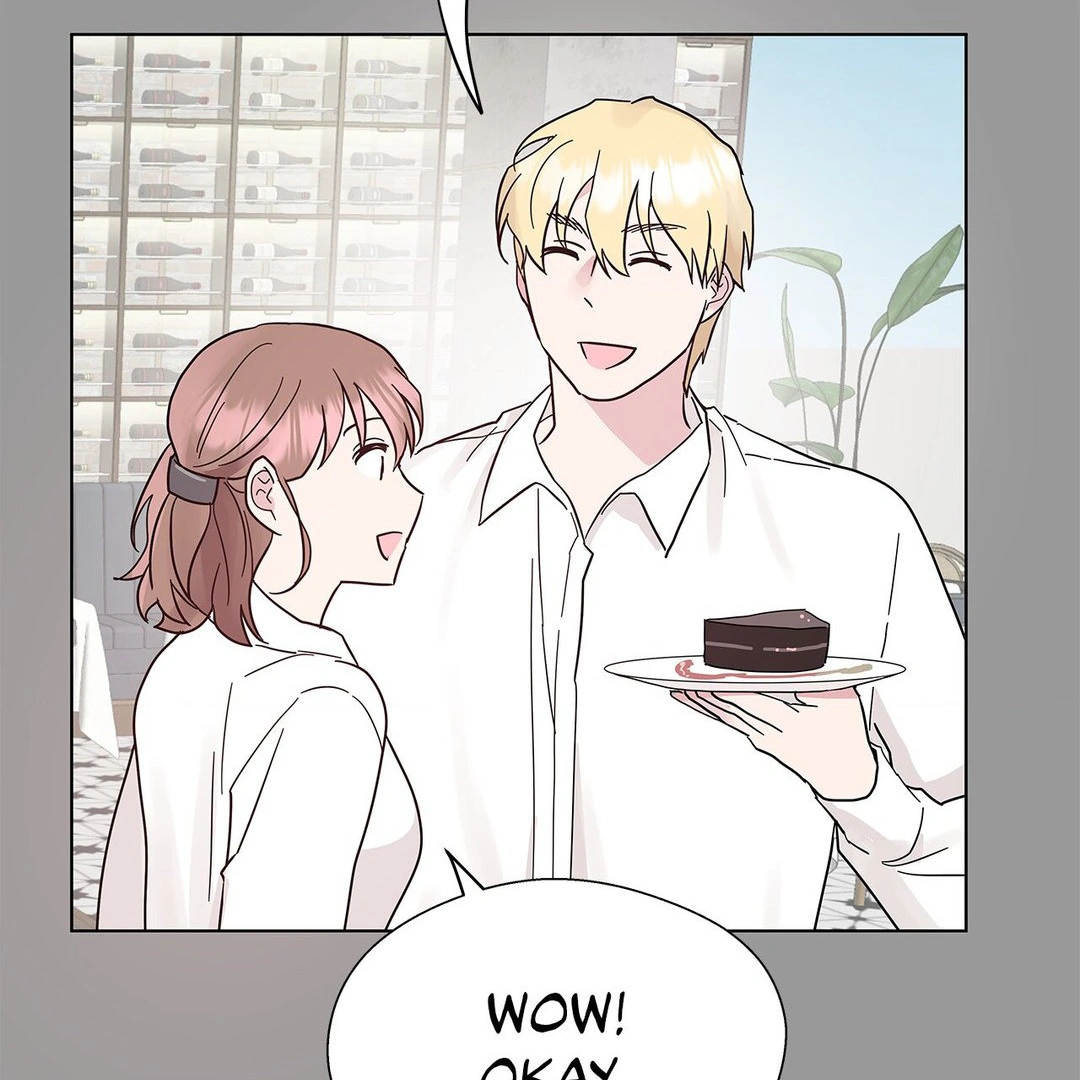My Amnesiac Affairs Chapter 27 - page 23