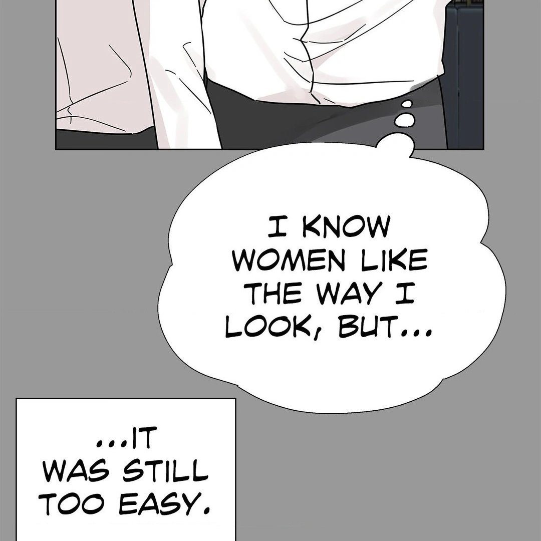 My Amnesiac Affairs Chapter 27 - page 32