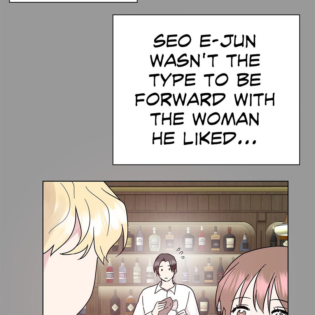 My Amnesiac Affairs Chapter 27 - page 33