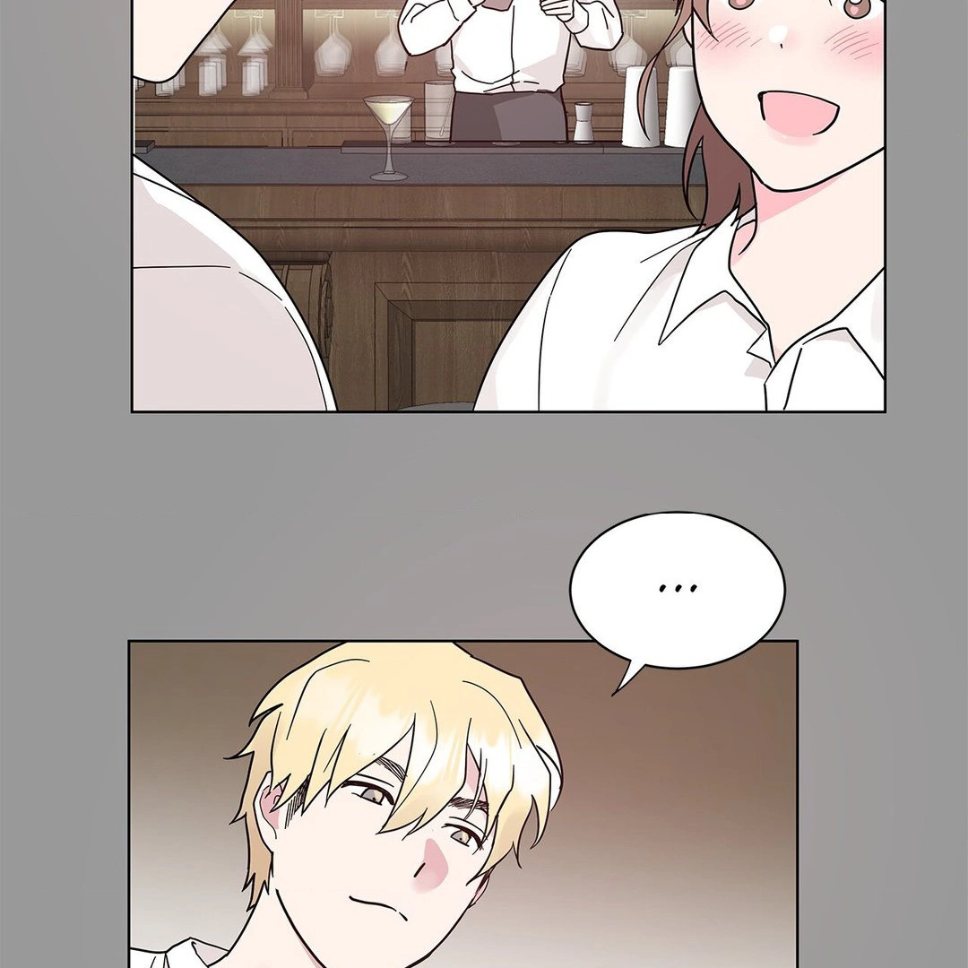 My Amnesiac Affairs Chapter 27 - page 34