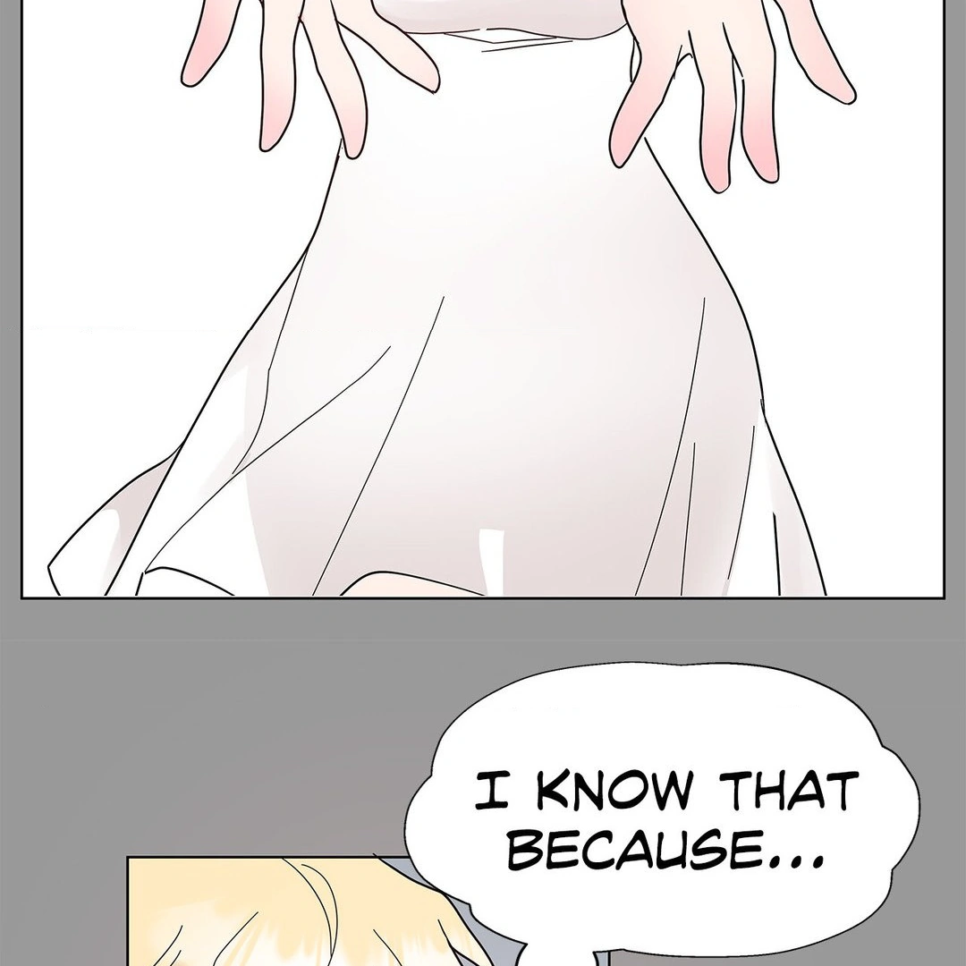 My Amnesiac Affairs Chapter 27 - page 42