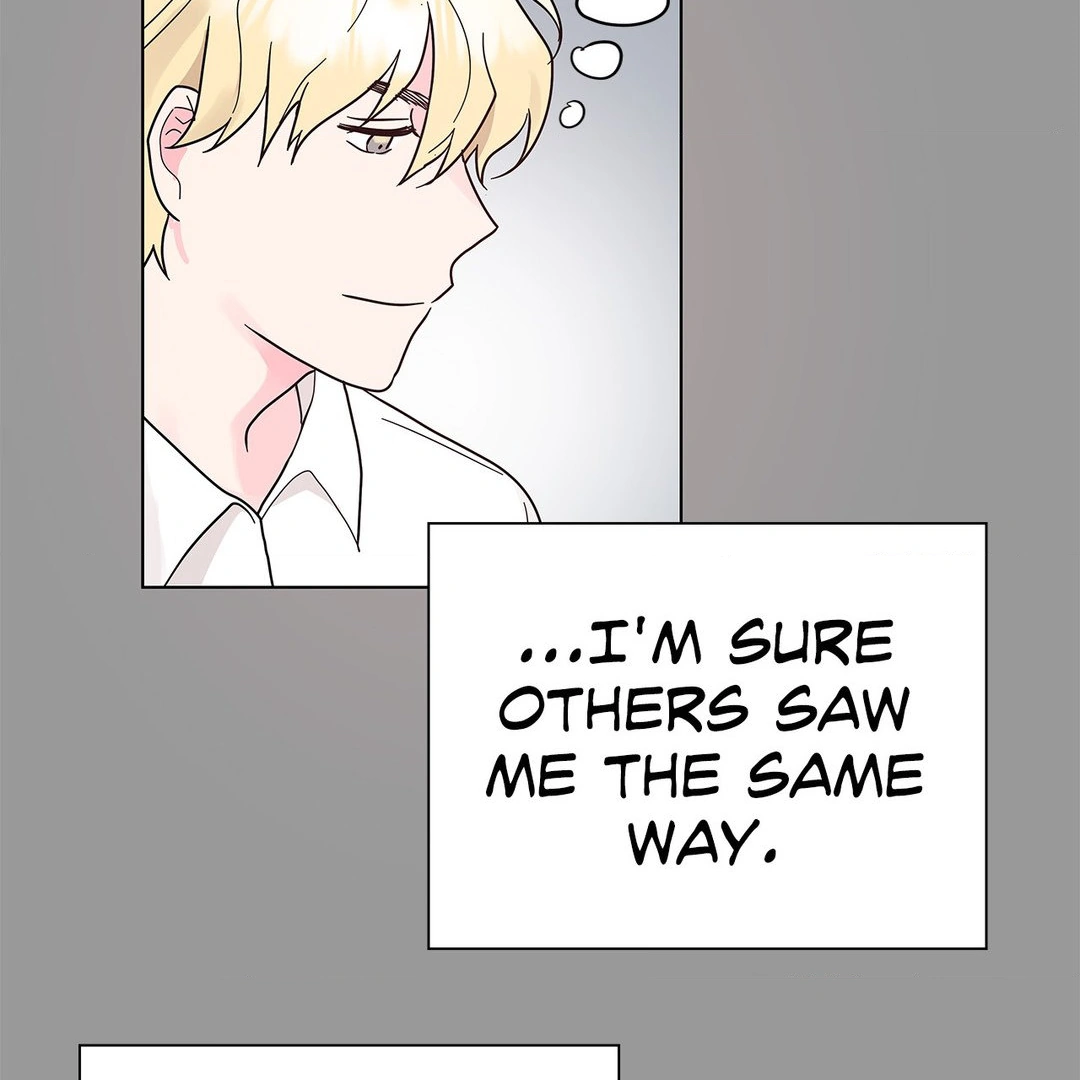 My Amnesiac Affairs Chapter 27 - page 43