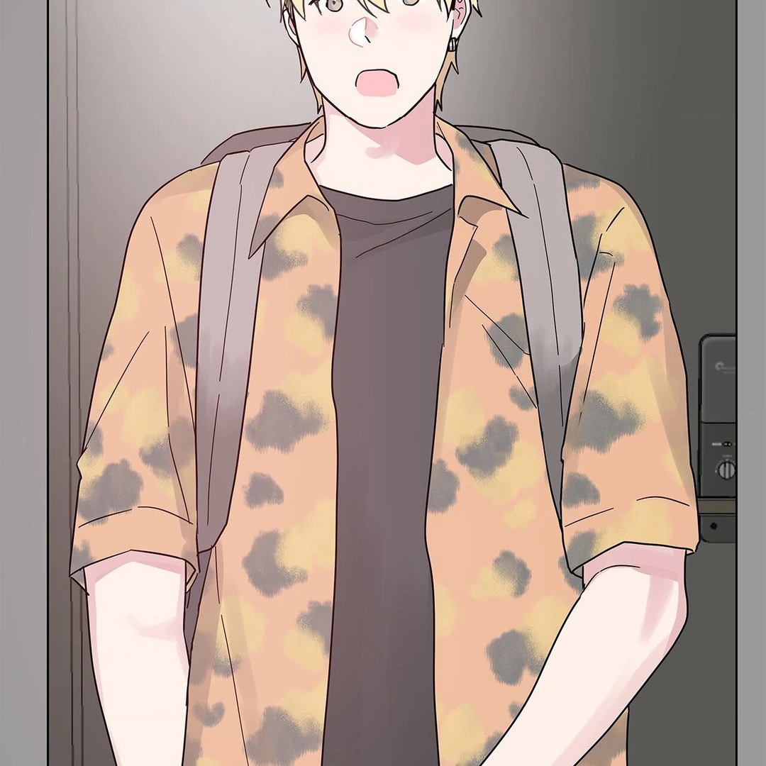My Amnesiac Affairs Chapter 27 - page 50