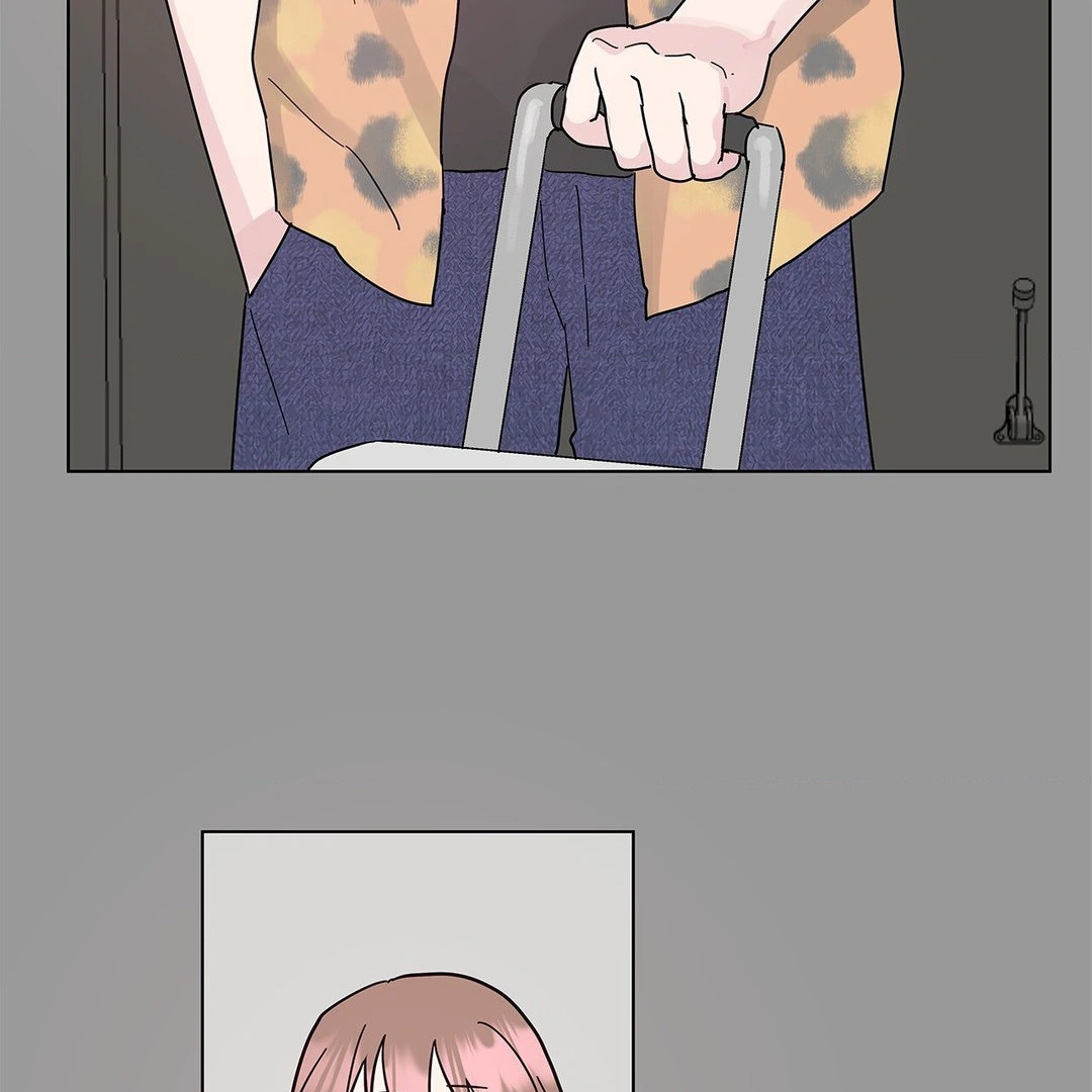 My Amnesiac Affairs Chapter 27 - page 51