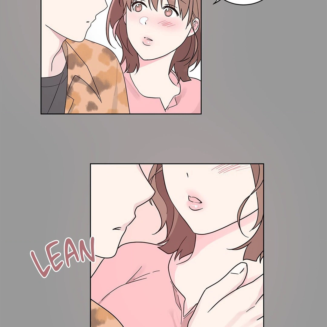 My Amnesiac Affairs Chapter 27 - page 56