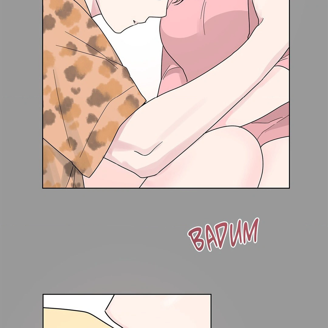 My Amnesiac Affairs Chapter 27 - page 58