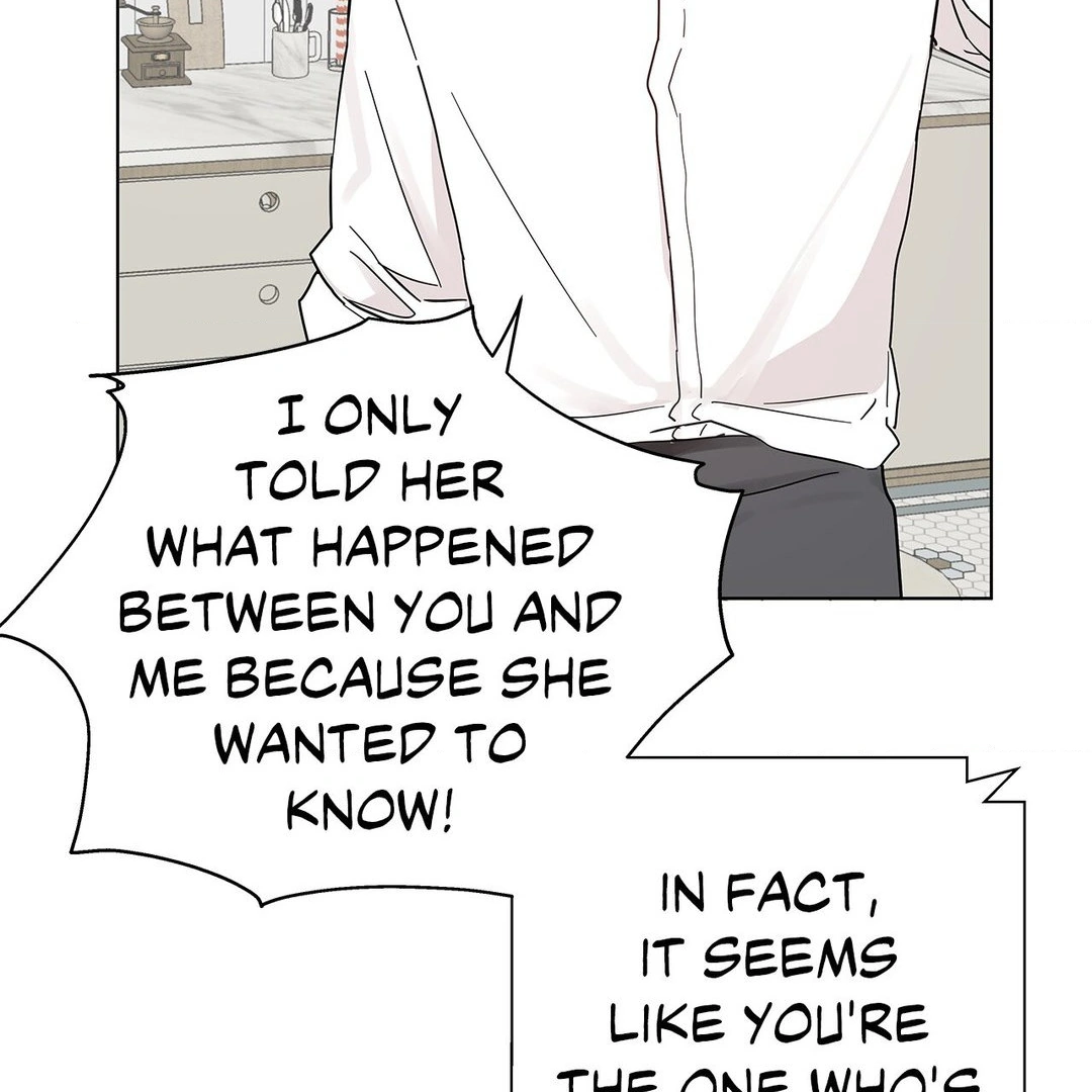 My Amnesiac Affairs Chapter 27 - page 5