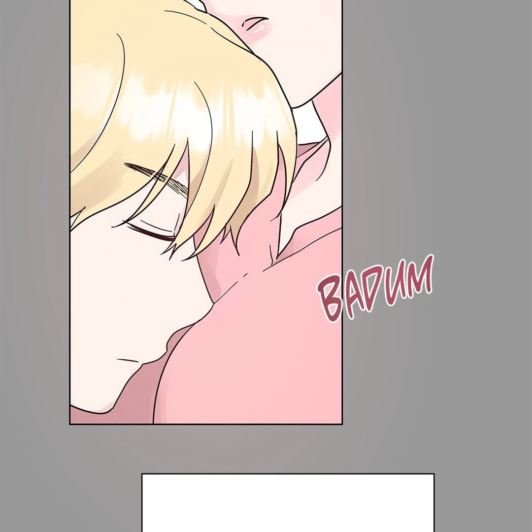 My Amnesiac Affairs Chapter 27 - page 59