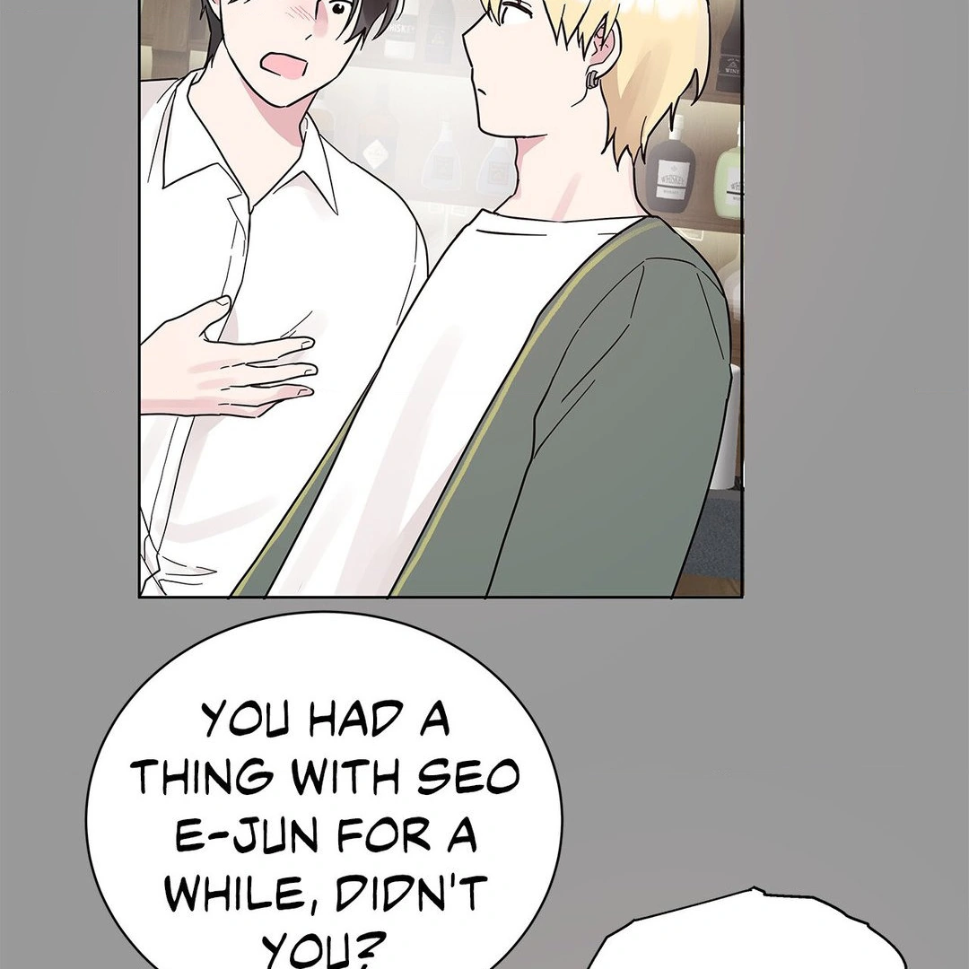My Amnesiac Affairs Chapter 27 - page 70