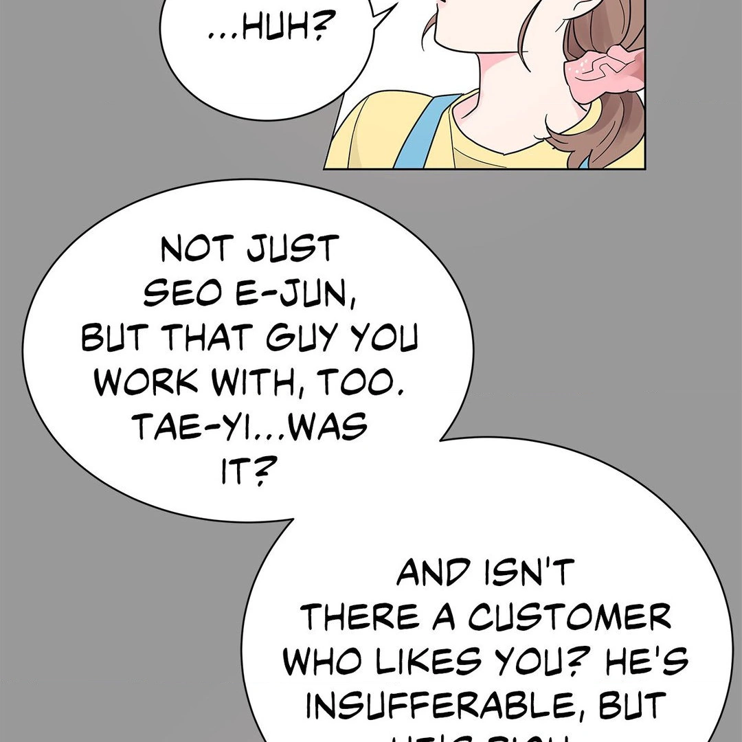 My Amnesiac Affairs Chapter 27 - page 73