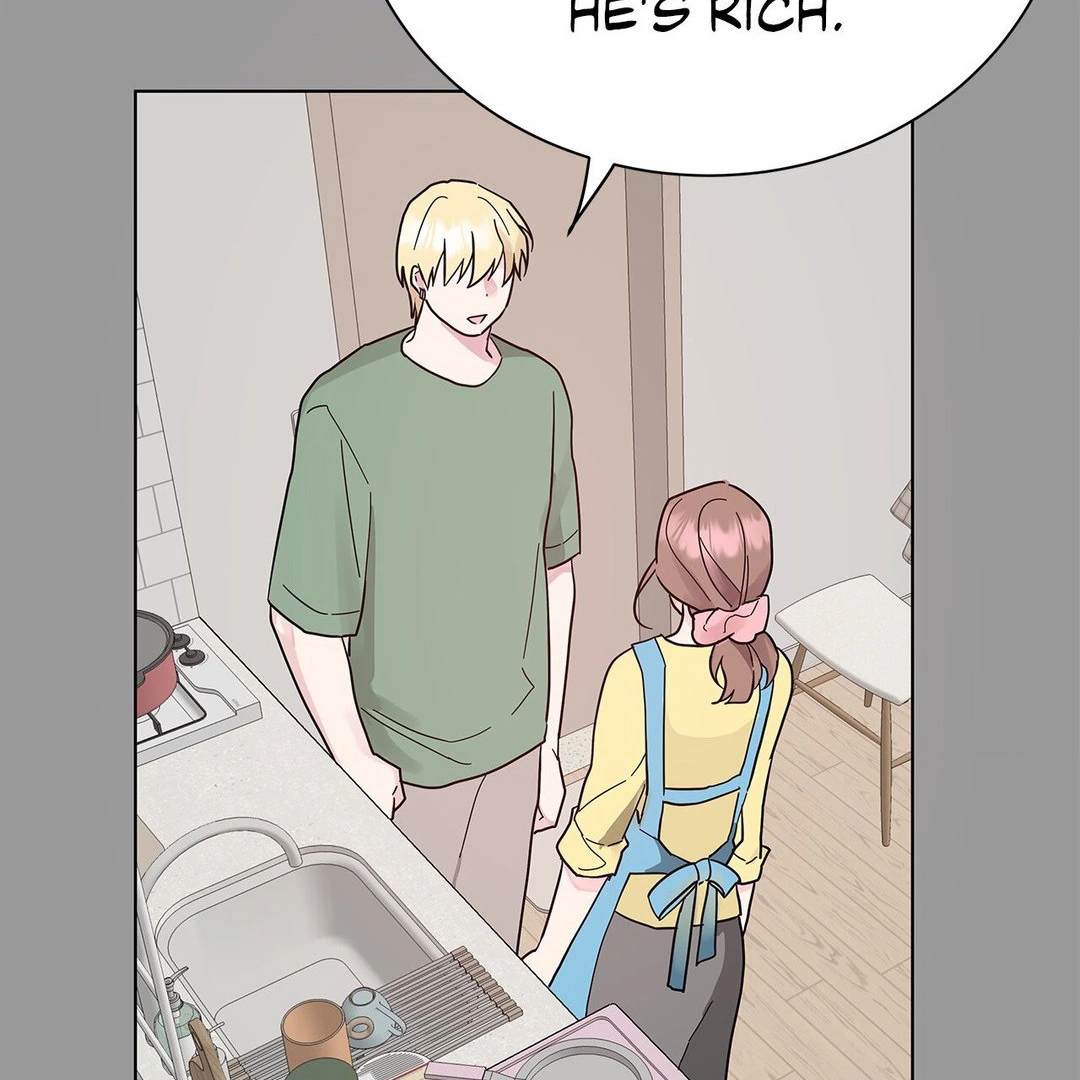 My Amnesiac Affairs Chapter 27 - page 74