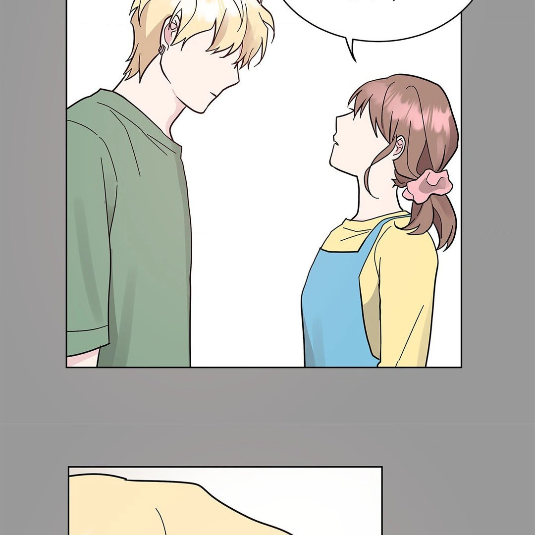 My Amnesiac Affairs Chapter 27 - page 77