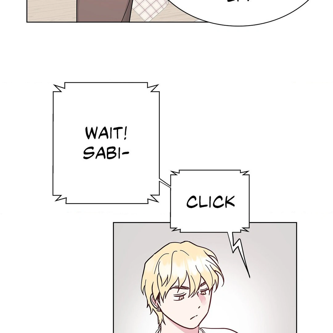 My Amnesiac Affairs Chapter 27 - page 7