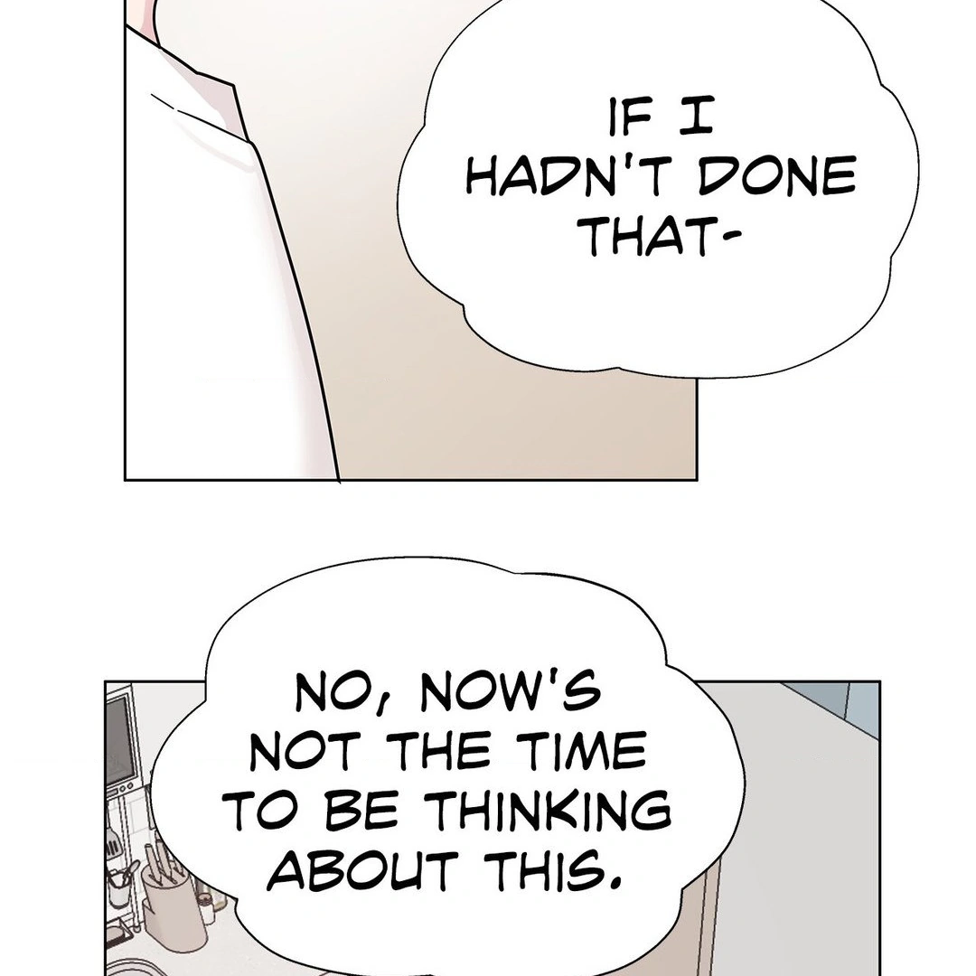 My Amnesiac Affairs Chapter 27 - page 79
