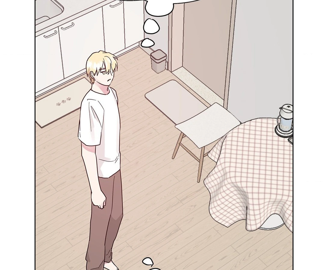 My Amnesiac Affairs Chapter 27 - page 80