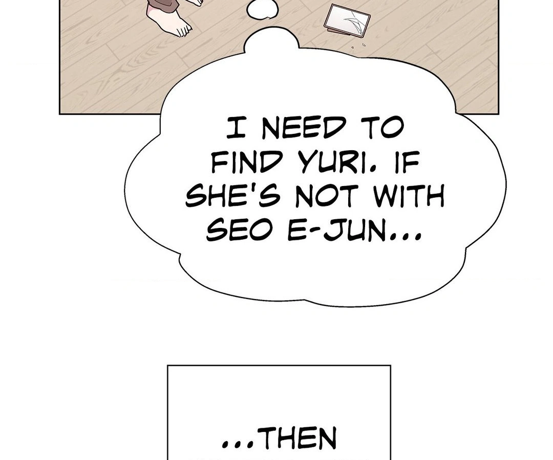 My Amnesiac Affairs Chapter 27 - page 81