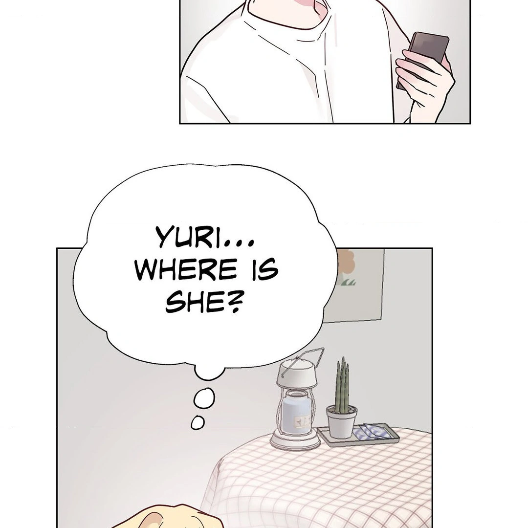 My Amnesiac Affairs Chapter 27 - page 8