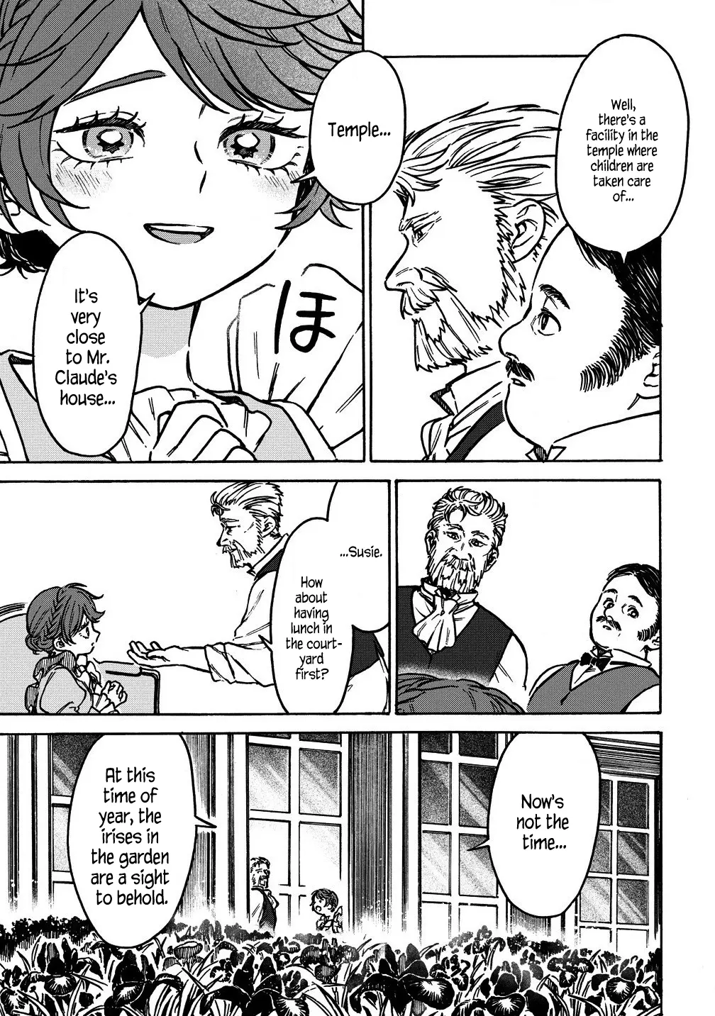 Onna Chara de Isekai Ten'i shite Cheatppoi kedo Zako Chara na no de Medatazu Heiwa na Shomin wo Mezashimasu! Chapter 4.1 - page 5