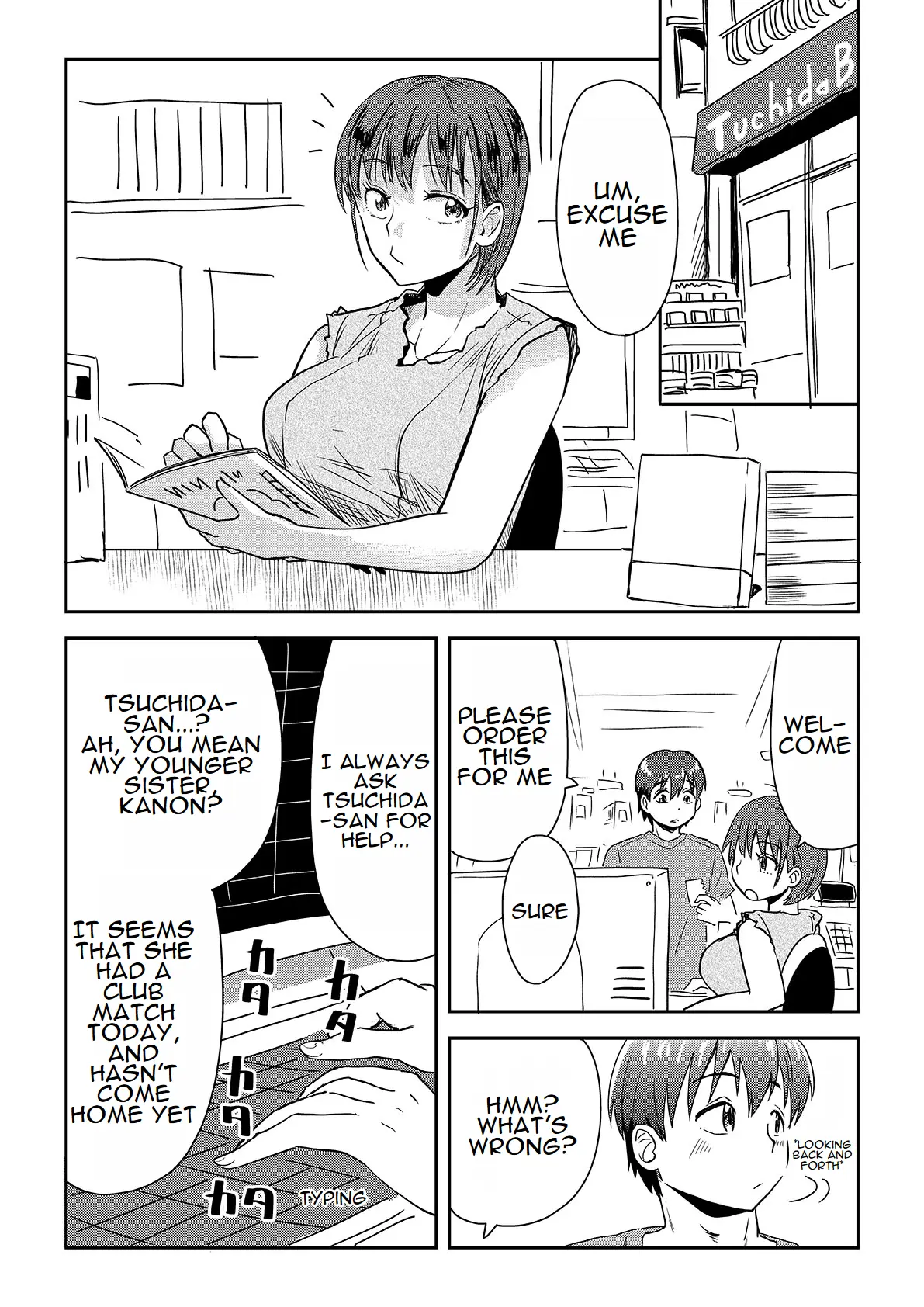Tanimoto-kun to Tsuchida-san Chapter 7 - page 1