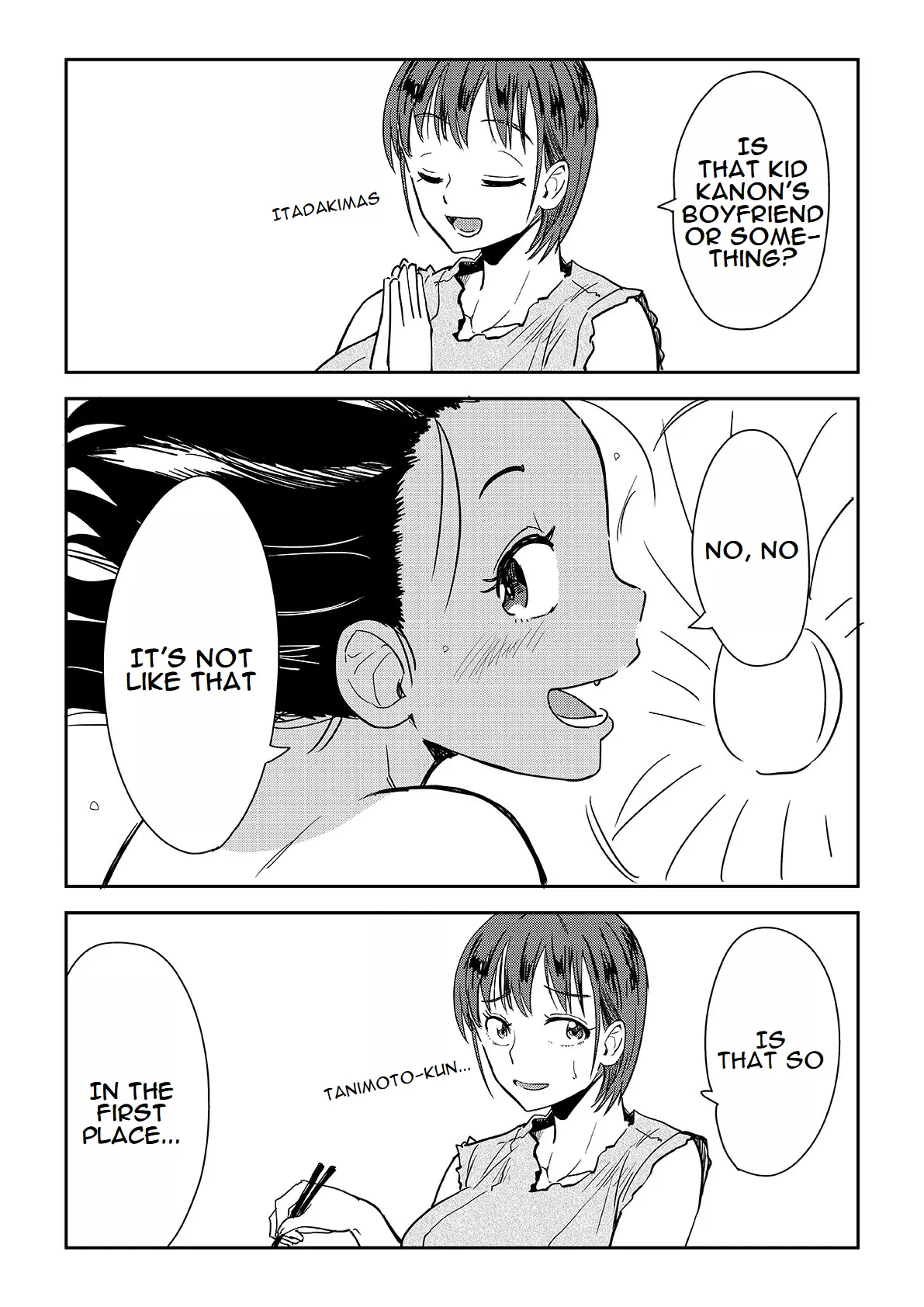 Tanimoto-kun to Tsuchida-san Chapter 7 - page 4