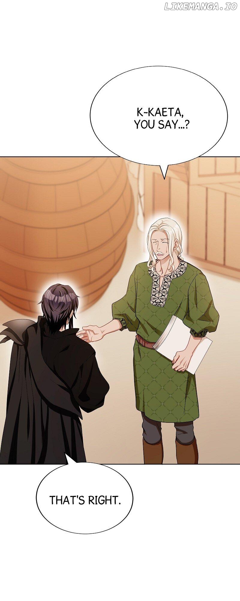 The Ash Salmon Quenches the Beast Monarch's Desire Chapter 37 - page 5